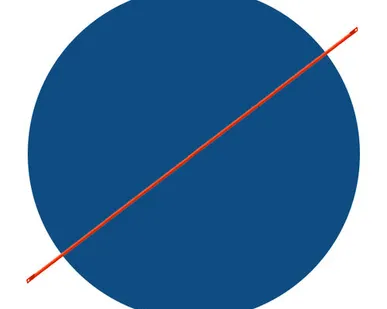 фото Горизонталь 3м НОВАЯ