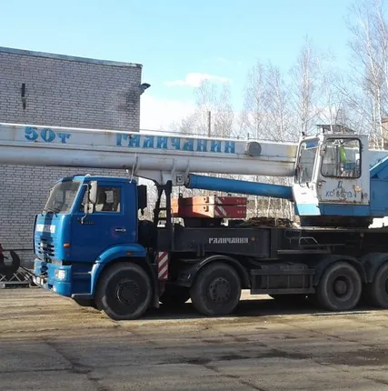 Фото №0 Сдам в аренду автокран Галичанин, 50 тонн