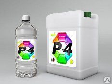 фото Растворитель Р-4, Р-4а, Р-5, Р-5а, Р-12