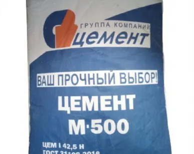 фото Цемент серый М500, Д0, Мешок 50 кг