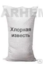 фото Известь хлорная (20кг)