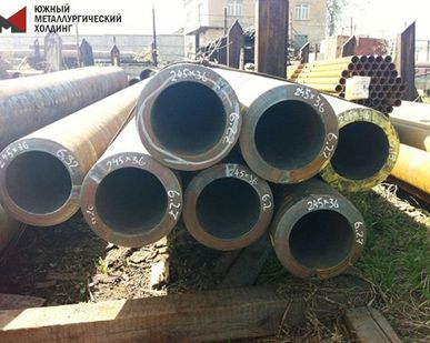 фото Трубы бесшовные г/д х/д ГОСТ 8732-78, ГОСТ 8734-75