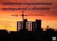 фото Аутсорсинг технического снабжения и обеспечение поставок