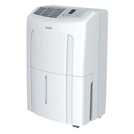 Фото №0 Осушитель воздуха BDH-35L