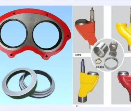 Фото №0 Плита и кольцо Sany DN200