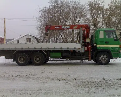 фото Услуги Самопогрузчика 8 т
