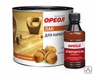 фото Лак паркетный 1,9 ОРЕОЛ без отвердителя ДЕФЕКТ