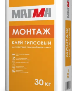 фото Клей гипсовый МАГМА «Монтаж» (30 кг)