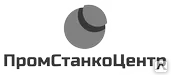 фото Станок Точильно- шлифовальный