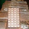Фото №0 Медь фосфористая марки МФ9
в