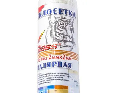 фото Сетка стеклотканевая фасадная 2х2мм (1х50м) 45 г/м2