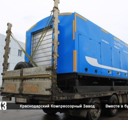 Фото №0 Мобильная азотная станция СДА-20/251