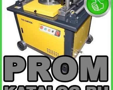 фото Гибочные станки ТСС