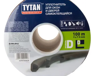 фото Уплотнитель самоклеящийся D100 9х7,5мм, коричневый Tytan 100м