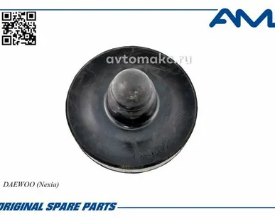 фото AMD Проставка пружины задней верхняя