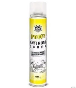 фото Автоконсервант мовиль - цинк 1000мл.