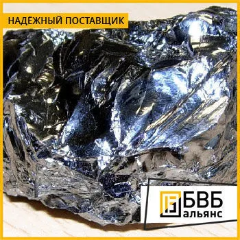 Фото №0 Хром электролитический ЭРХ1