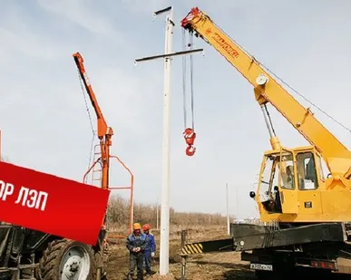 фото Установка железобетонных опор СВ, деревянных столбов на Ж/Б приставках