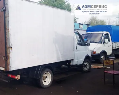 фото Прием металлолома, скупка цветных и черных металлов, Вывоз, Демонтаж