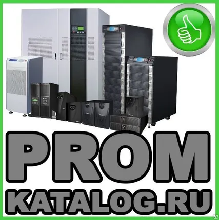 Фото №0 Блок питания