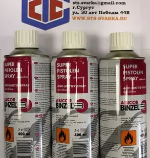 фото Спрей против налипания Binzel