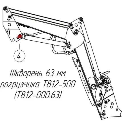 Фото №0 (CZ 31276) Шкворень 63 мм погрузчика фронтального Metal-Fach Т812-500 (T812-000.63)