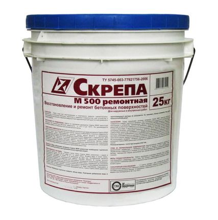 Фото №0 скрепа м500 ремонтная