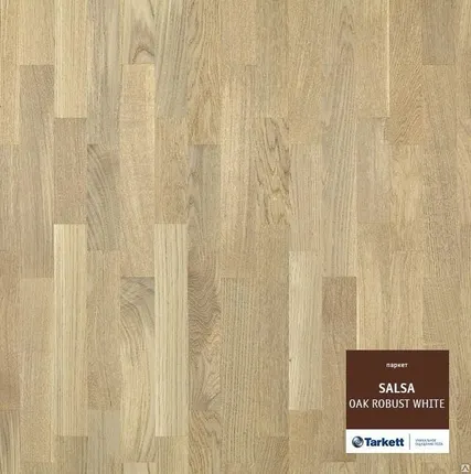 Фото №0 Паркетная Доска Tarkett Salsa Дуб Робуст Белый Браш