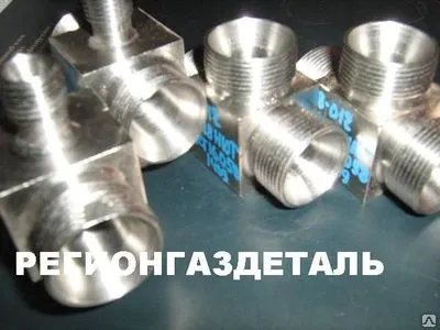 Фото №0 Крестовина 8-014 12Х18Н10Т