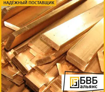 фото Полоса латунная ЛС59-1