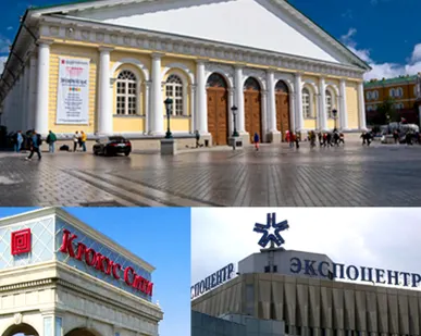 фото Аренда торгового оборудования на время проведения выствки.