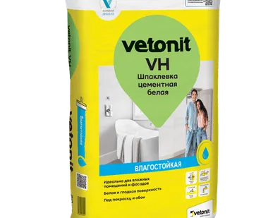 фото Шпаклевка финишная Vetonit VH влагостойкая, цементная белая, 20 кг