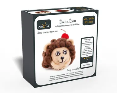 фото "Woolla" WT-0115 "Ёжик Ёжа" набор для валяния .