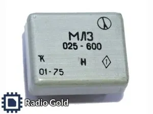 Фото №0 Линия задержки МЛЗЛюбой номинал