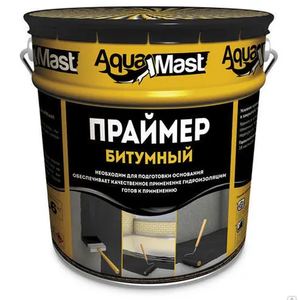 Фото №0 Праймер битумный 5 л
