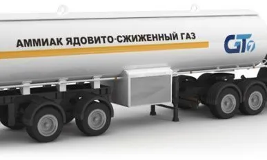 фото Полуприцеп-цистерна аммиаковоз ППЦТА-31 (донные клапаны, на двухосной тележ