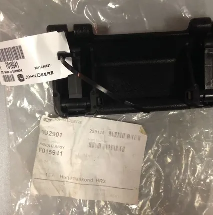 Фото №0 Крышка F015941 John Deere