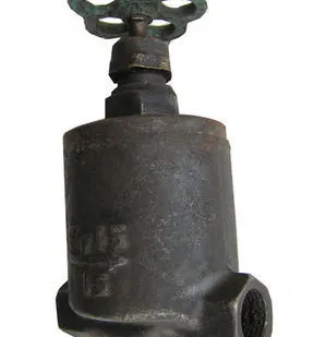 фото Конденсатоотводчик 45ч15нж Ду32 муфт.