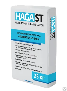 Фото №0 Затирка для натурального и искусственного камня Кирпичная Серая VS-640 Haga