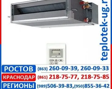 фото Канальные кондиционеры Hitachi