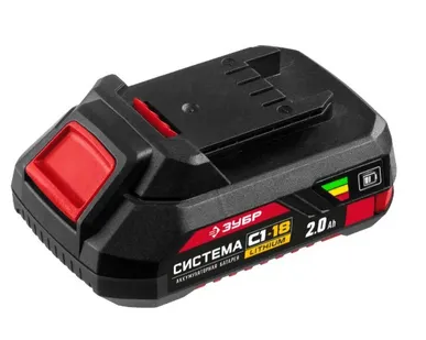 фото Батарея аккумуляторная Зубр АКБ-С1-18-2, Li-Ion, 18 В, 2 Ач