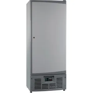 Фото №0 Шкаф холодильный Ариада R700M