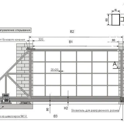 Фото №0 Откатные ворота без обшивки