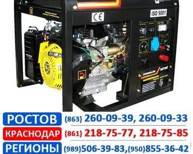 фото Сварочные генераторы
