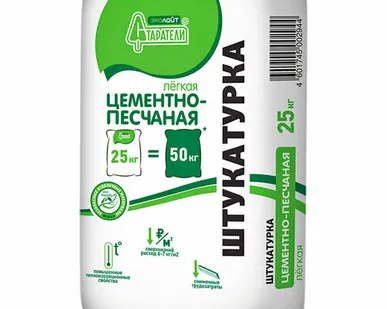 фото Штукатурка цементно-песчаная Эколайт