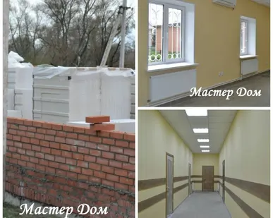 фото Строительство домов из газобетона