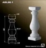 фото Балясина ABL66-1