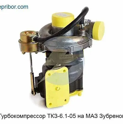 Фото №0 Турбокомпрессор на Д245.9-335, -336, МАЗ 4370 "Зубренок" (ТКР-6.1 (05))