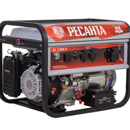 Фото №0 Электрогенератор Ресанта БГ 11000 Э