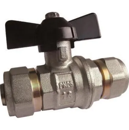 Фото №0 Кран ШАР. ТМ 20*20 ц/ц (9/54)